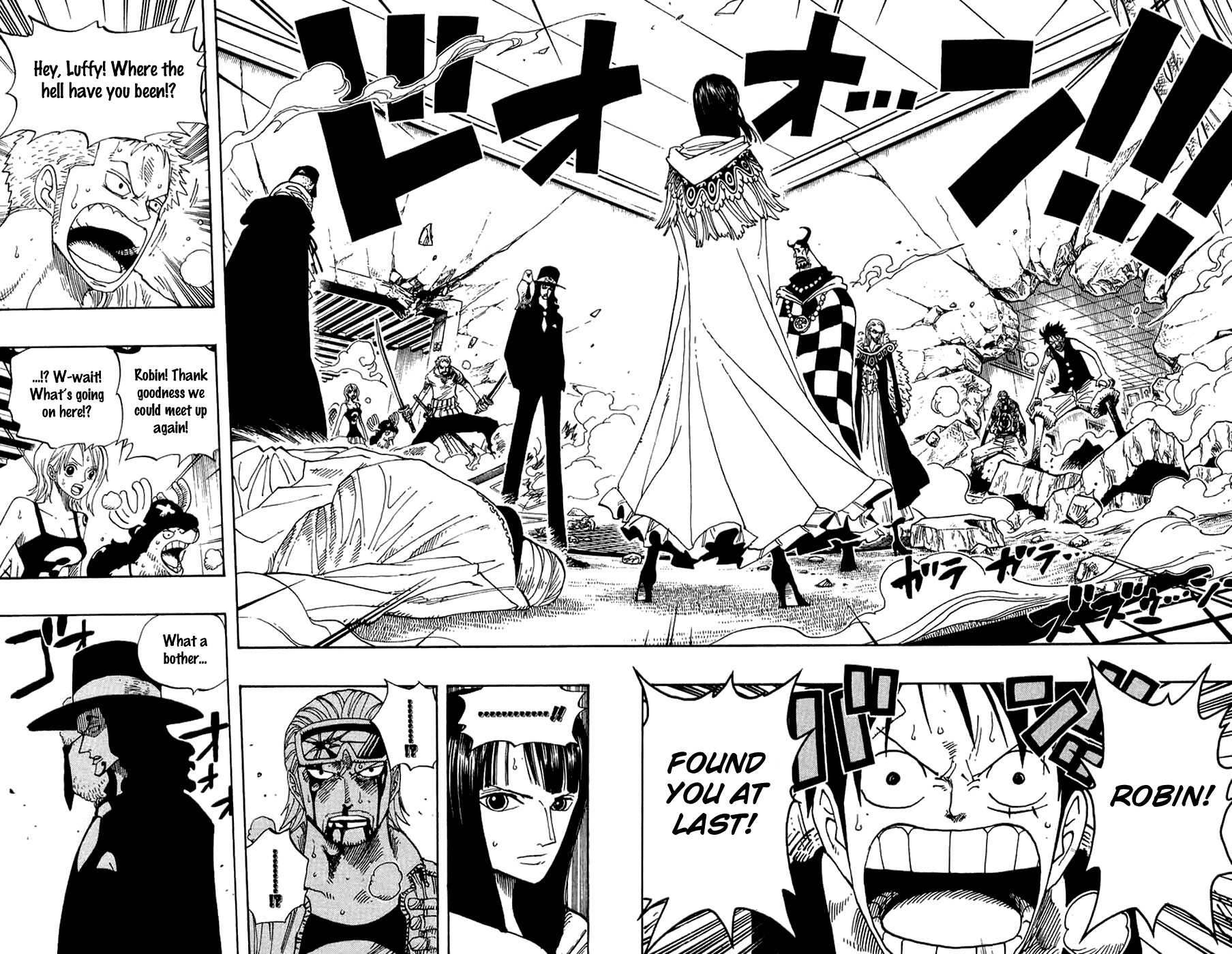 One Piece, Chapter 347 image 08